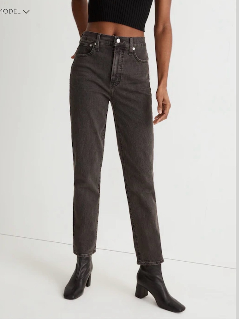 Madewell Perfect Vintage Jean